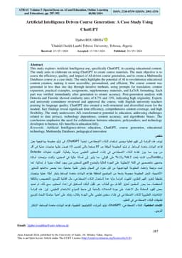 Artificial Intelligence Driven Course Generation: A Case Study Using
  ChatGPT
