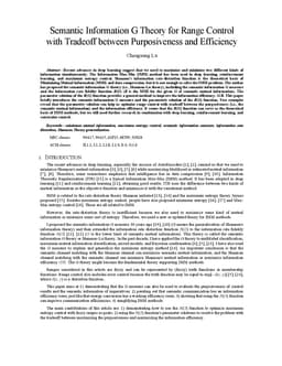 Semantic Information G Theory for Range Control with Tradeoff between
  Purposiveness and Efficiency