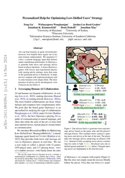 Personalized Help for Optimizing Low-Skilled Users' Strategy