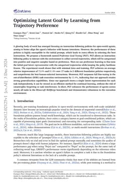 Optimizing Latent Goal by Learning from Trajectory Preference