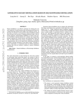 Generative Dataset Distillation Based on Self-knowledge Distillation