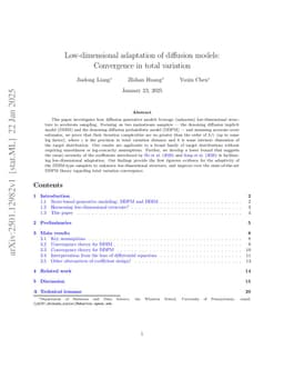 Low-dimensional adaptation of diffusion models: Convergence in total variation