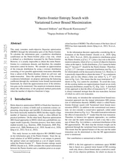 Pareto-frontier Entropy Search with Variational Lower Bound Maximization