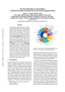 "See the World, Discover Knowledge": A Chinese Factuality Evaluation for Large Vision Language Models