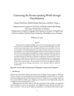 Connecting the Persian-speaking World through Transliteration