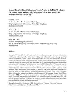 Student-Powered Digital Scholarship CoLab Project in the HKUST Library: Develop a Chinese Named-Entity Recognition (NER) Tool within One Semester from the Ground Up