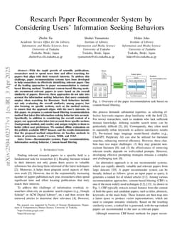 Research Paper Recommender System by Considering Users' Information Seeking Behaviors