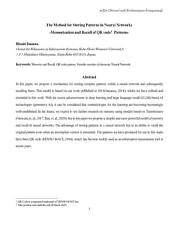 The Method for Storing Patterns in Neural Networks-Memorization and Recall of QR code Patterns-