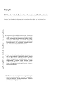 DMAGaze: Gaze Estimation Based on Feature Disentanglement and Multi-Scale Attention