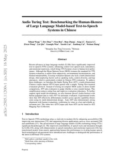 Audio Turing Test: Benchmarking the Human-likeness of Large Language Model-based Text-to-Speech Systems in Chinese