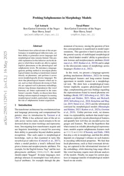 Probing Subphonemes in Morphology Models