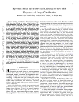 Spectral-Spatial Self-Supervised Learning for Few-Shot Hyperspectral Image Classification