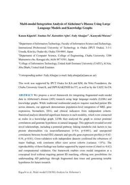 Multi-modal Integration Analysis of Alzheimer's Disease Using Large Language Models and Knowledge Graphs