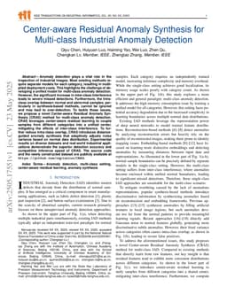 Center-aware Residual Anomaly Synthesis for Multi-class Industrial Anomaly Detection
