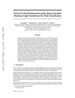 DAM-GT: Dual Positional Encoding-Based Attention Masking Graph Transformer for Node Classification