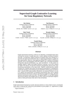 Supervised Graph Contrastive Learning for Gene Regulatory Network