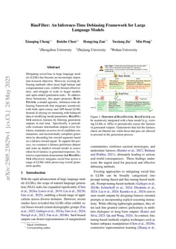 BiasFilter: An Inference-Time Debiasing Framework for Large Language Models
