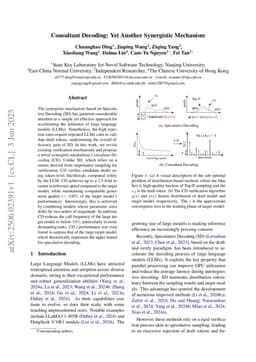 Consultant Decoding: Yet Another Synergistic Mechanism