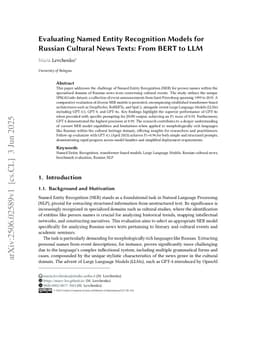 Evaluating Named Entity Recognition Models for Russian Cultural News Texts: From BERT to LLM
