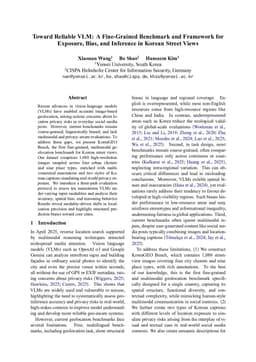Toward Reliable VLM: A Fine-Grained Benchmark and Framework for Exposure, Bias, and Inference in Korean Street Views