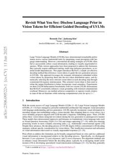 Revisit What You See: Disclose Language Prior in Vision Tokens for Efficient Guided Decoding of LVLMs