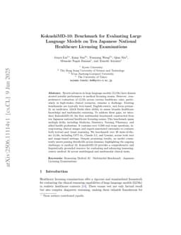 KokushiMD-10: Benchmark for Evaluating Large Language Models on Ten Japanese National Healthcare Licensing Examinations