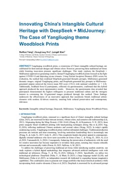 Innovating China's Intangible Cultural Heritage with DeepSeek + MidJourney: The Case of Yangliuqing theme Woodblock Prints