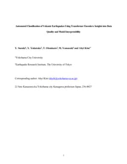 Automated Classification of Volcanic Earthquakes Using Transformer Encoders: Insights into Data Quality and Model Interpretability